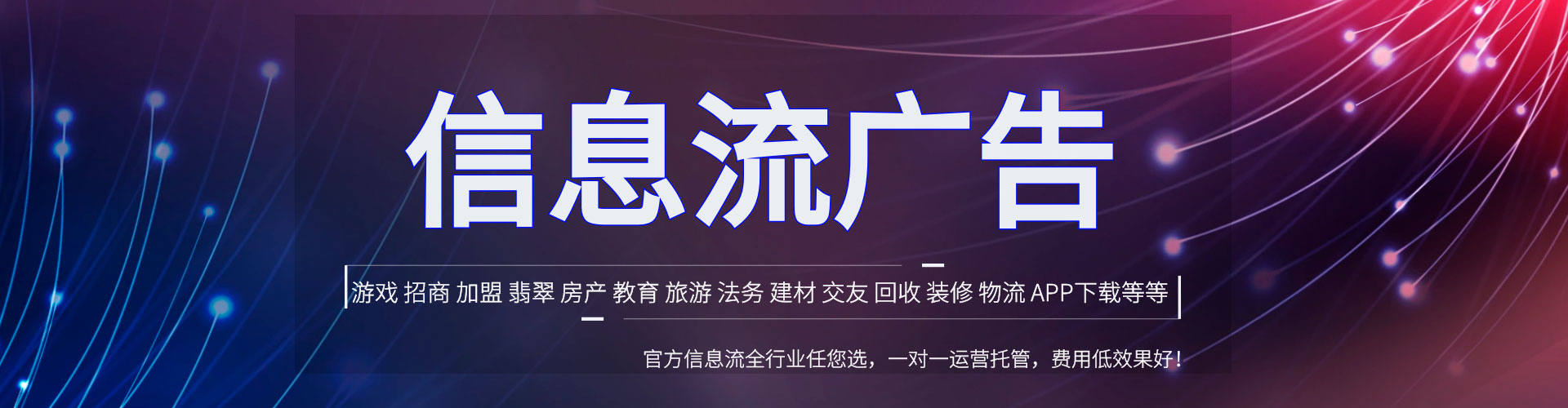 建平sem主管