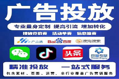 深度解读百度竞价SEM：成功案例背后的逻辑